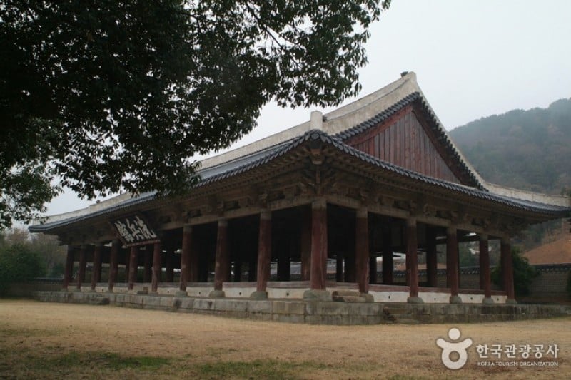 Tongyeong Sebyeonggwan Hall  (10/12)