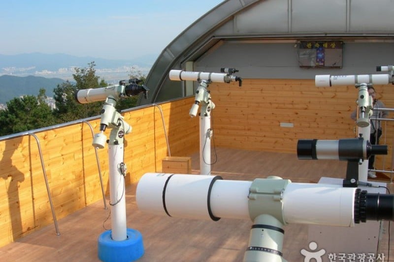 Gimhae Astronomical Observatory  (9/33)