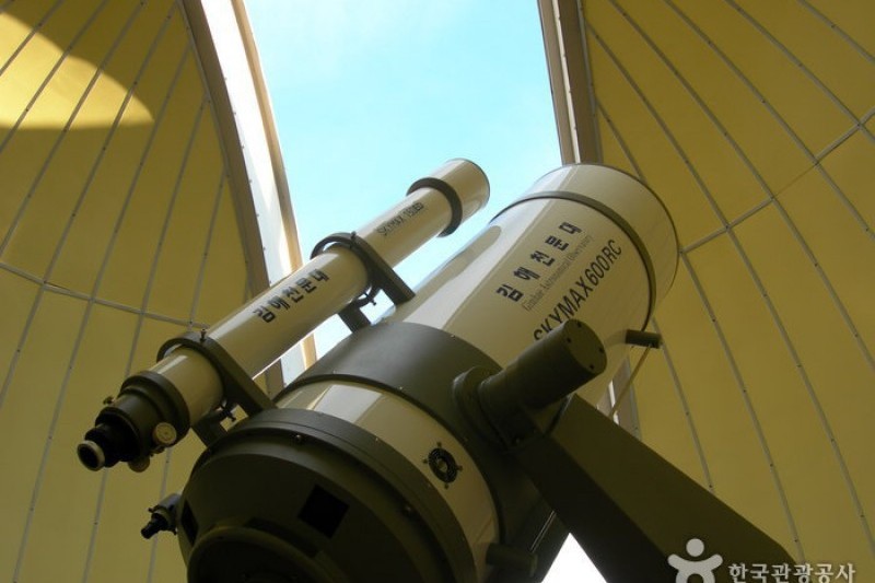 Gimhae Astronomical Observatory  (11/33)