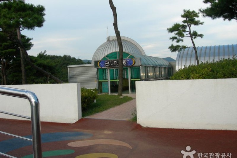 Gimhae Astronomical Observatory  (16/33)