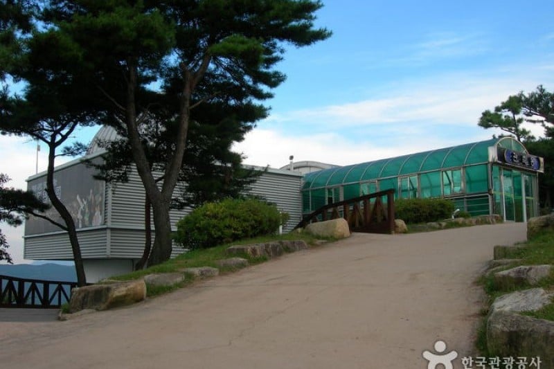 Gimhae Astronomical Observatory  (17/33)