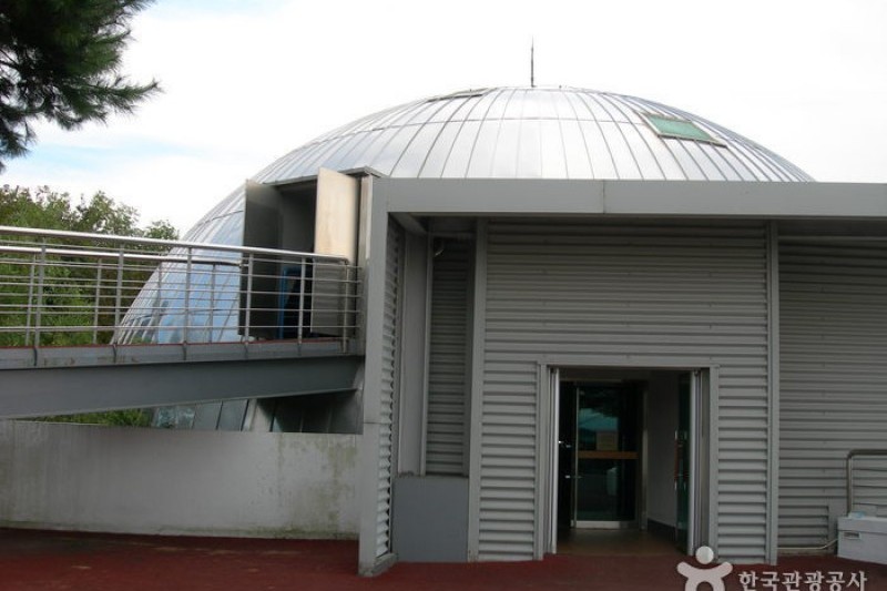 Gimhae Astronomical Observatory  (20/33)