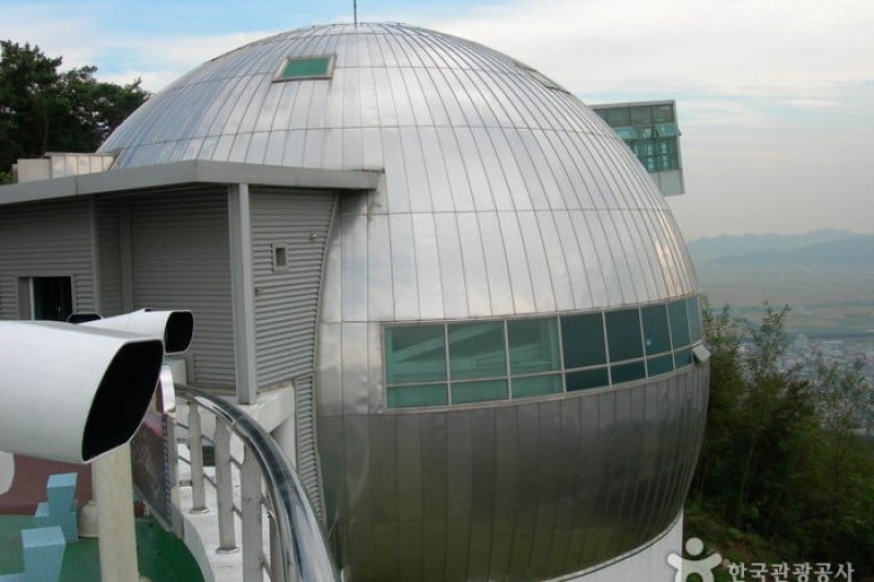 Gimhae Astronomical Observatory  (22/33)