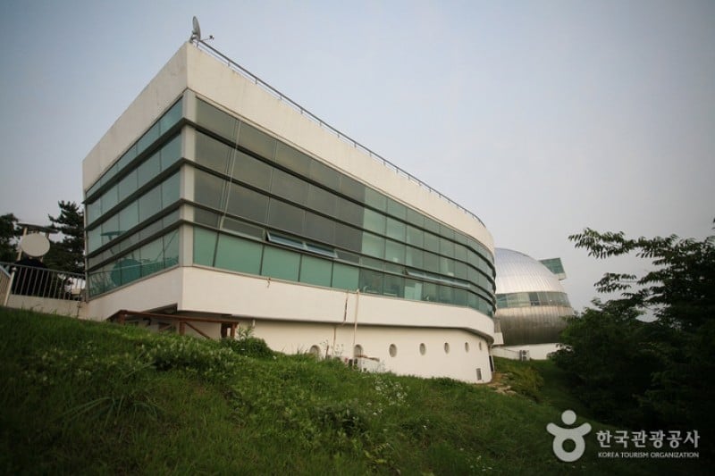 Gimhae Astronomical Observatory  (23/33)