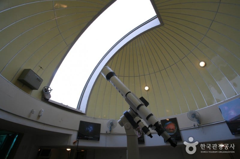 Gimhae Astronomical Observatory  (24/33)