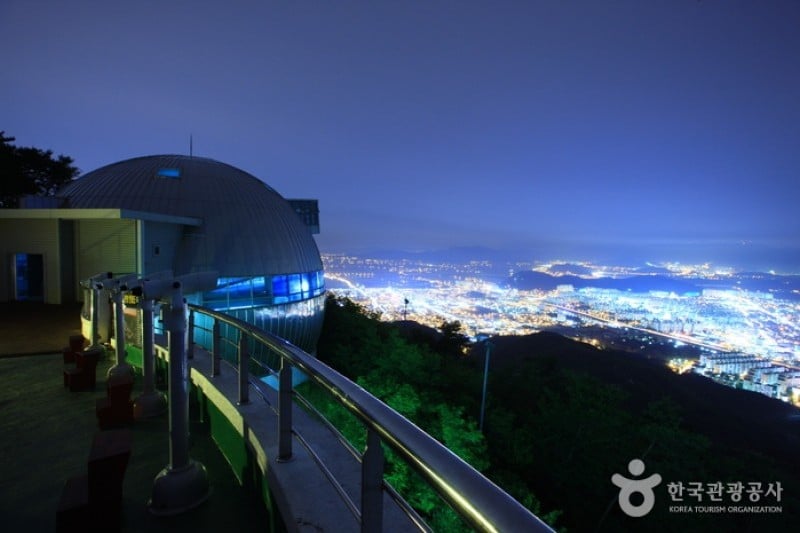 Gimhae Astronomical Observatory  (30/33)