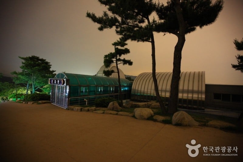Gimhae Astronomical Observatory  (32/33)