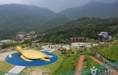 Sancheong Oriental Medicine Theme Park 