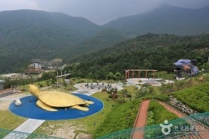 Sancheong Oriental Medicine Theme Park 