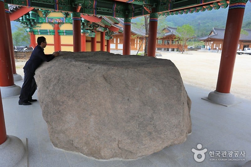 Sancheong Oriental Medicine Theme Park  (2/13)