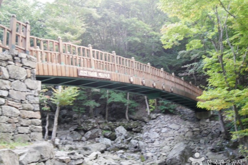 Eoreumgol Valley  (3/8)