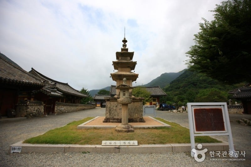 Pyochungsa Temple  (7/20)