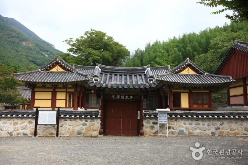 Pyochungsa Temple  (9/20)
