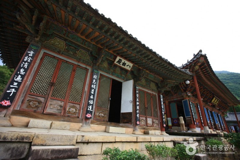 Pyochungsa Temple  (10/20)