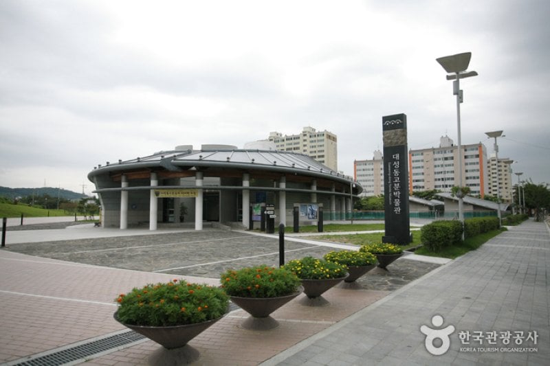 Daeseongdong Ancient Tombs  (5/5)