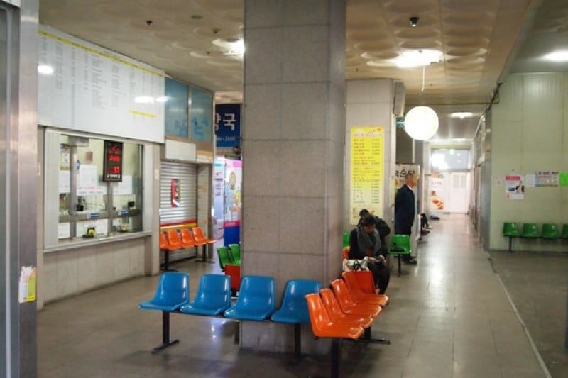 Hadong Terminal  (4/7)
