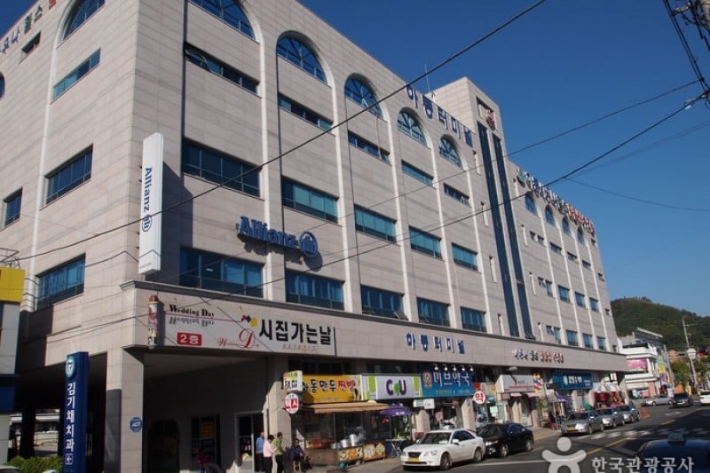 Hadong Terminal  (7/7)