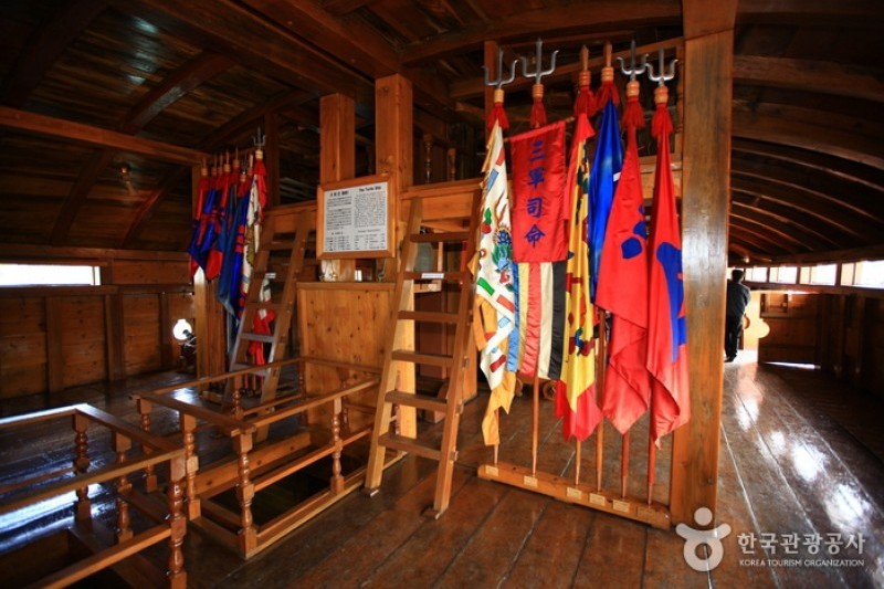 Korea Naval Academy Museum  (4/12)