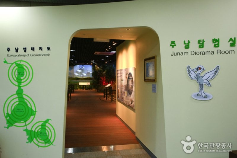 Junam Ecological Center  (3/5)