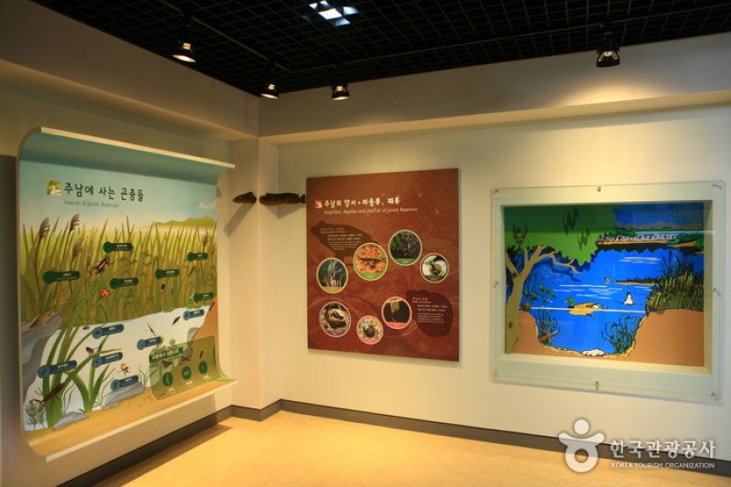 Junam Ecological Center  (4/5)