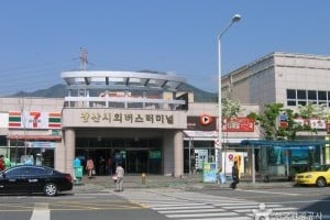 Yangsan Intercity Bus Terminal 