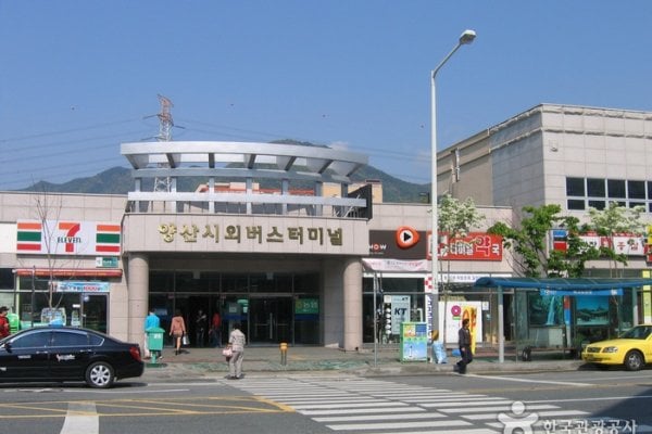 Yangsan Intercity Bus Terminal