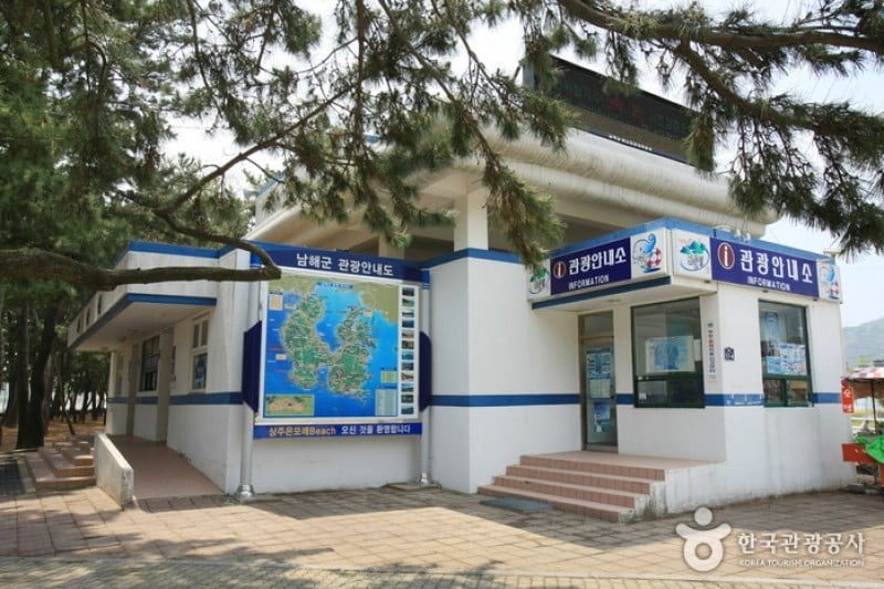 Sangju Silver Sand Beach  (4/33)