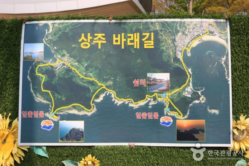 Sangju Silver Sand Beach  (31/33)