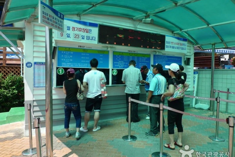 Hallyeosudo Viewing Ropeway  (2/33)