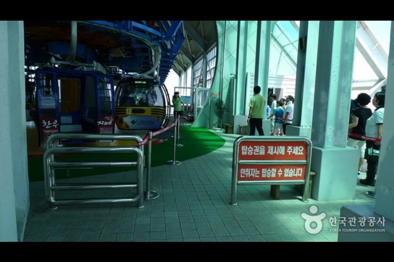 Hallyeosudo Viewing Ropeway  (11/33)