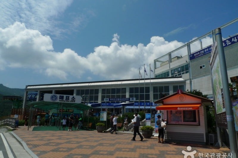 Hallyeosudo Viewing Ropeway  (18/33)
