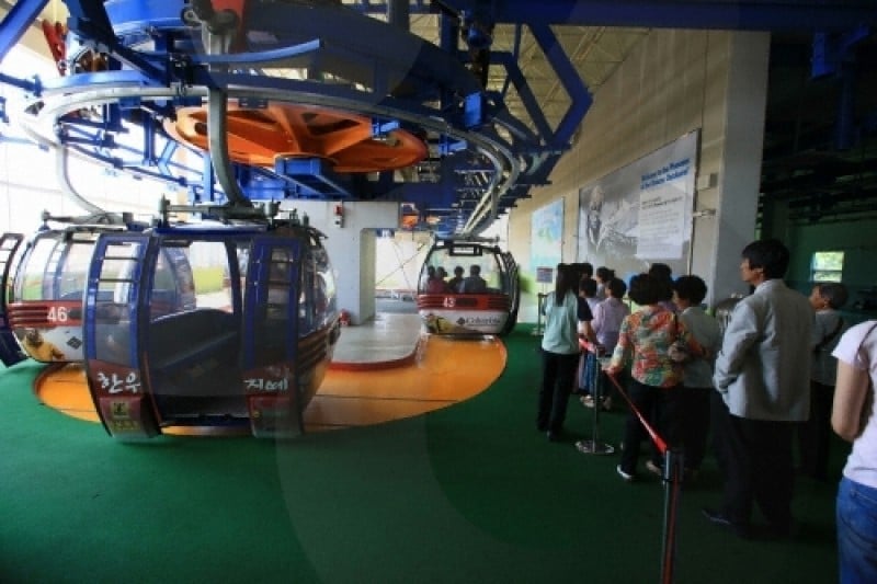 Hallyeosudo Viewing Ropeway  (24/33)