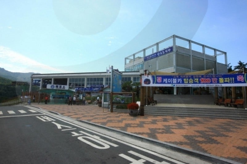Hallyeosudo Viewing Ropeway  (33/33)