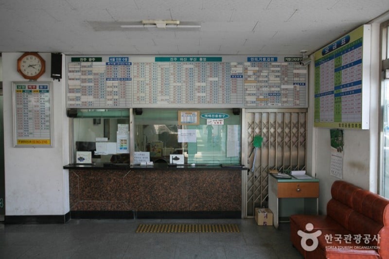 Hamyang Intercity Bus Terminal  (1/3)