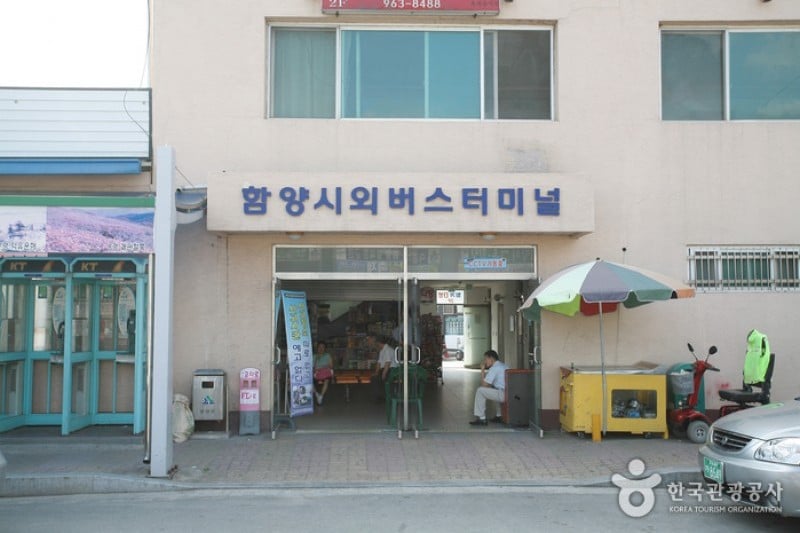 Hamyang Intercity Bus Terminal  (3/3)