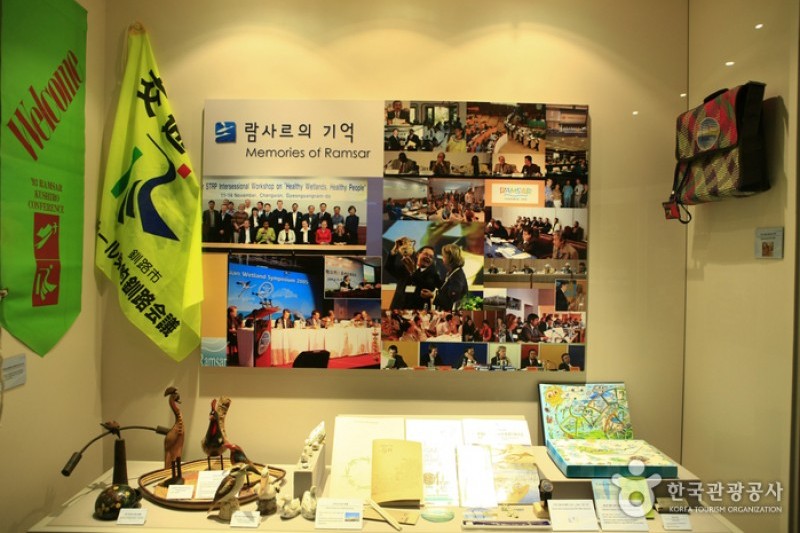 Ramsar Culture Center  (2/9)