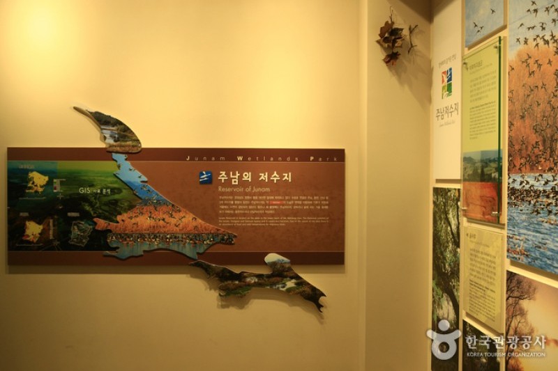Ramsar Culture Center  (3/9)