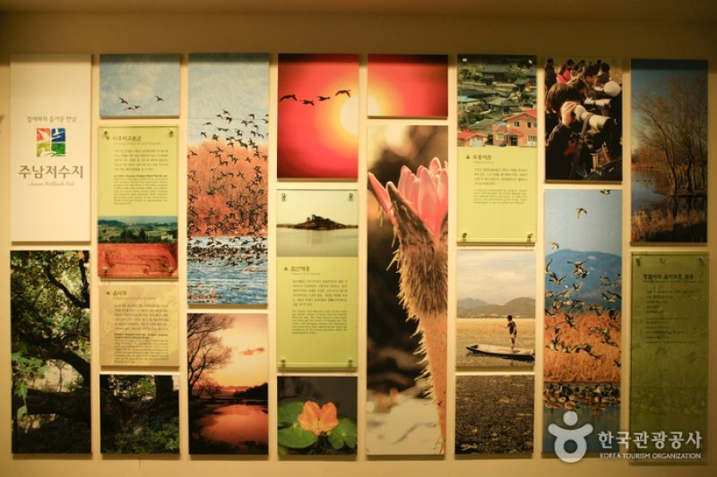 Ramsar Culture Center  (4/9)