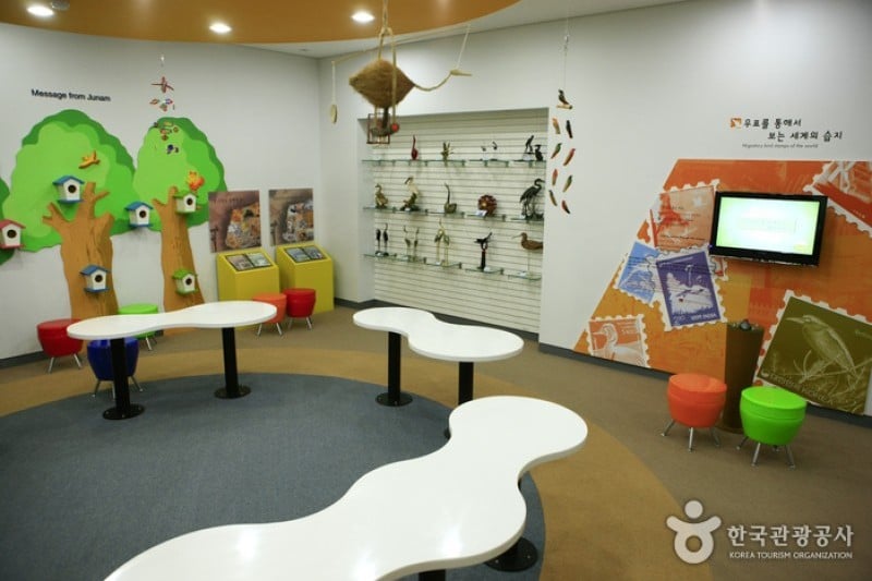 Ramsar Culture Center  (6/9)