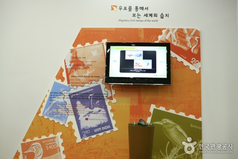 Ramsar Culture Center  (7/9)