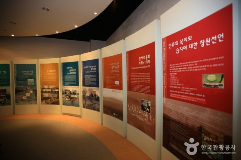 Ramsar Culture Center  (9/9)