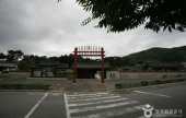 Royal Tomb of Queen Heo 
