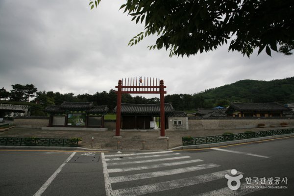 Royal Tomb of Queen Heo
