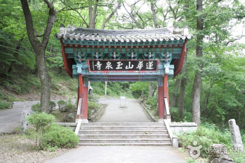Yeonhwasan Provincial Park  (1/5)
