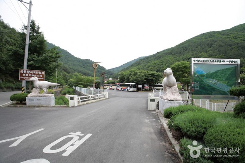 Yeonhwasan Provincial Park  (4/5)