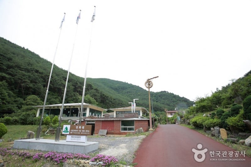 Yeonhwasan Provincial Park  (5/5)