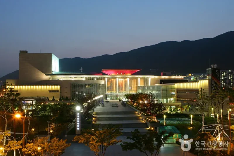 Gimhae Arts and Sports Center  (5/7)