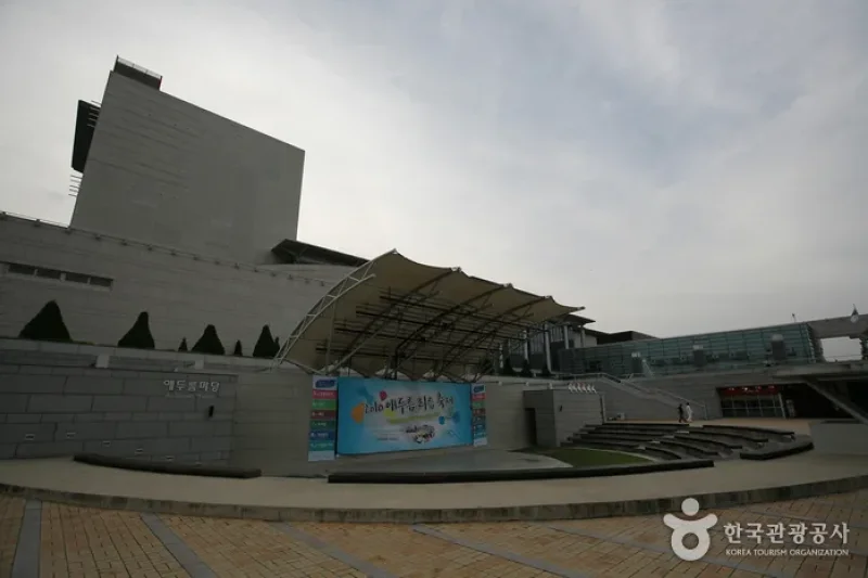 Gimhae Arts and Sports Center  (6/7)