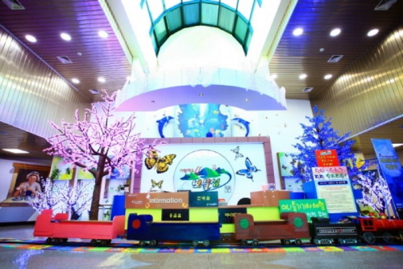 Namhae Butterfly Park  (12/20)