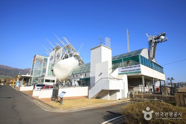 Energy Environment Science Park